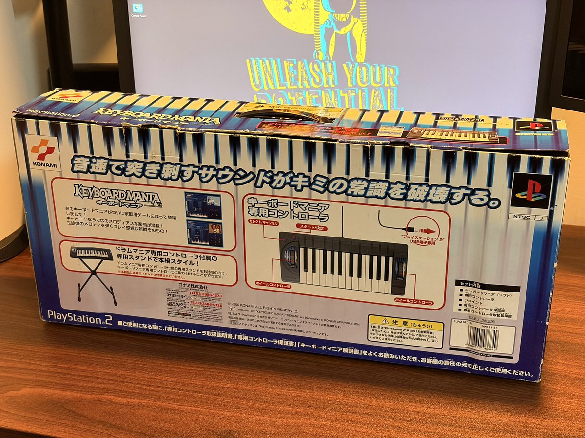 merlin🐧 tweet media