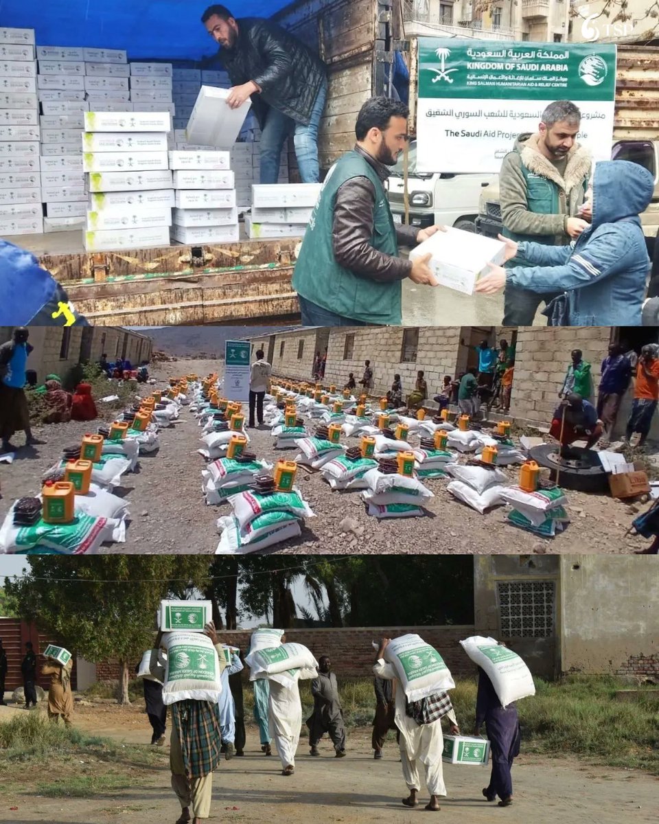 مركز الملك سلمان للإغاثة يوزع مساعدات غذائية على 5 دول