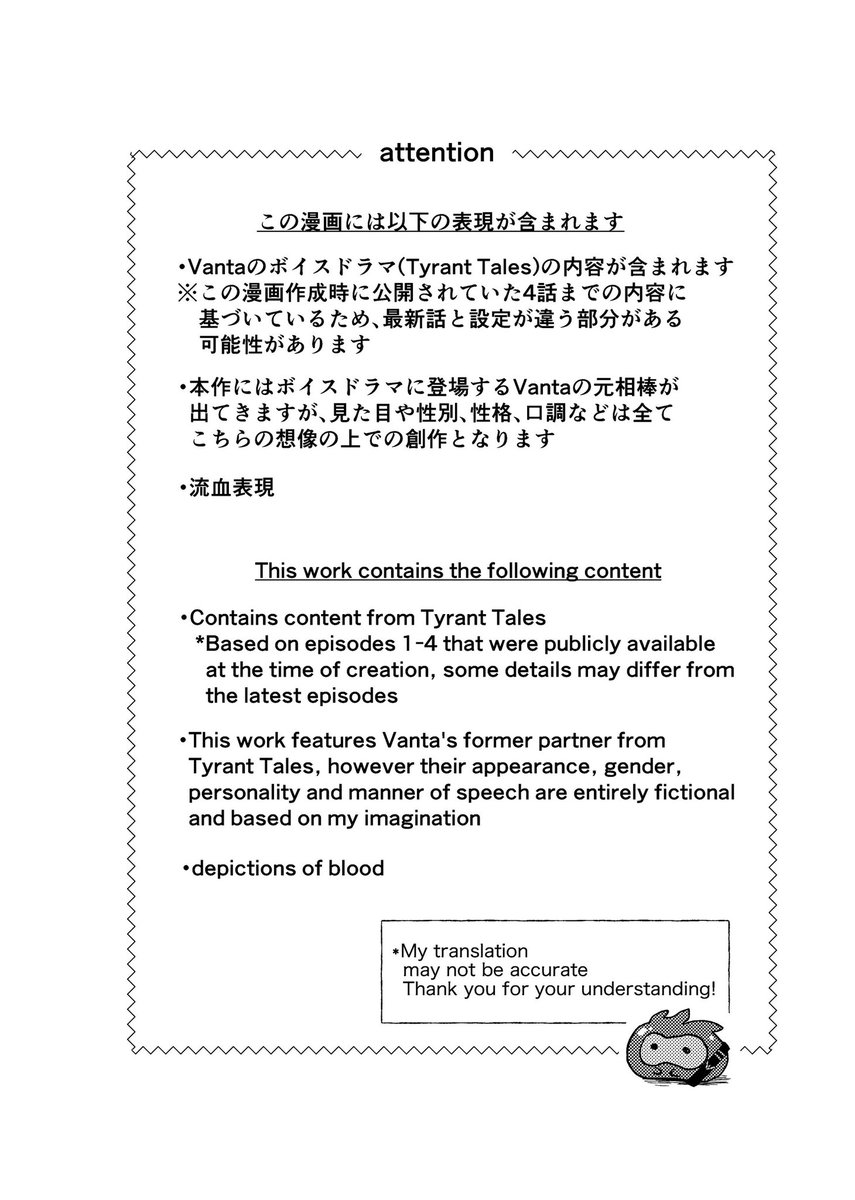 づけしば/dukeshiba tweet media