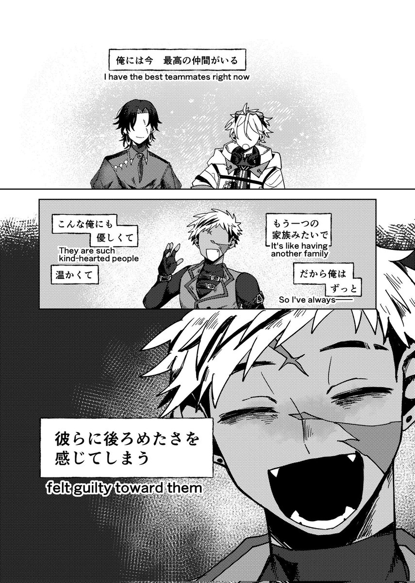 づけしば/dukeshiba tweet media