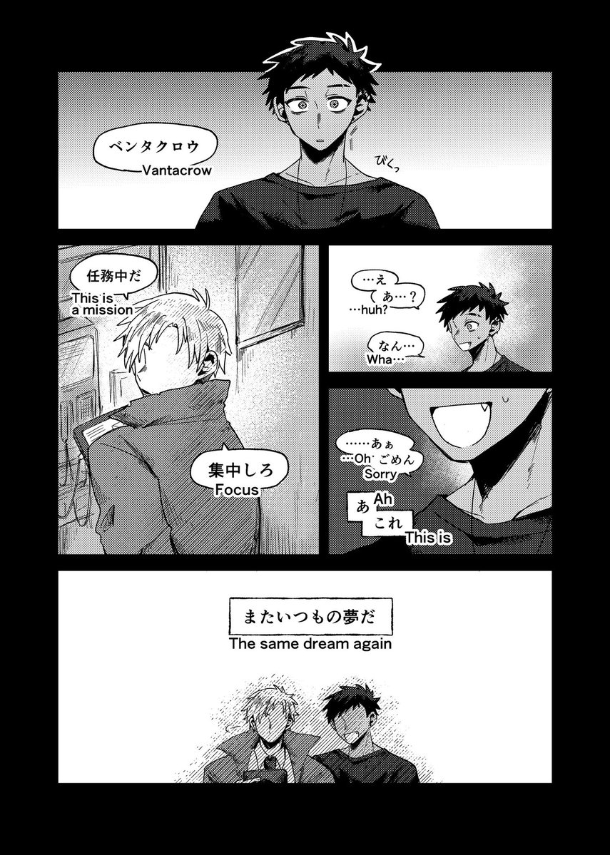 づけしば/dukeshiba tweet media