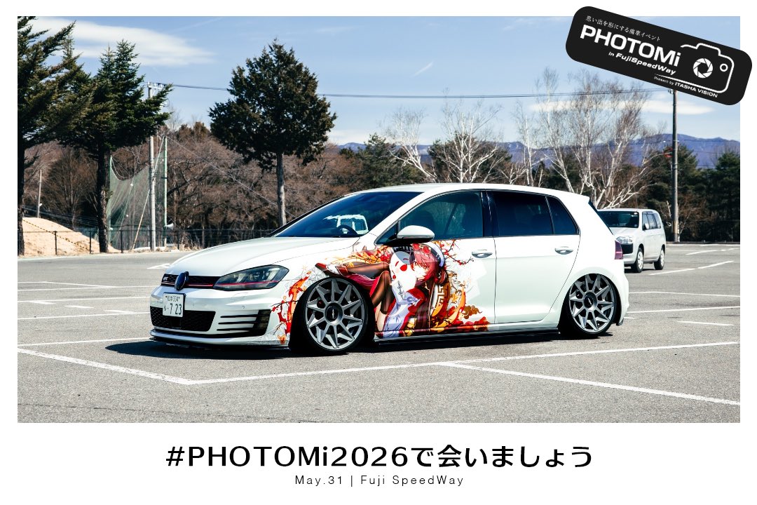 しらす( 。∀ ﾟ)@👻3/29痛車天国 tweet media