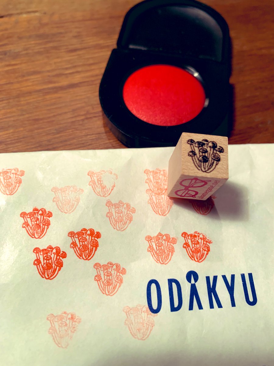 木目調 tweet media