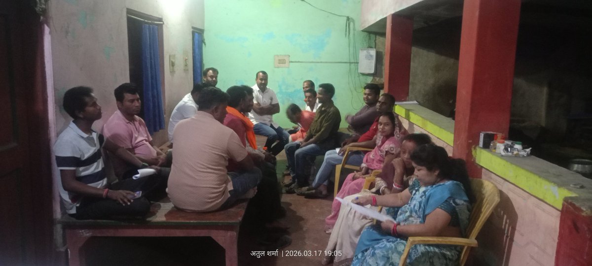 Atul Sharma (मोदी का परिवार) tweet media