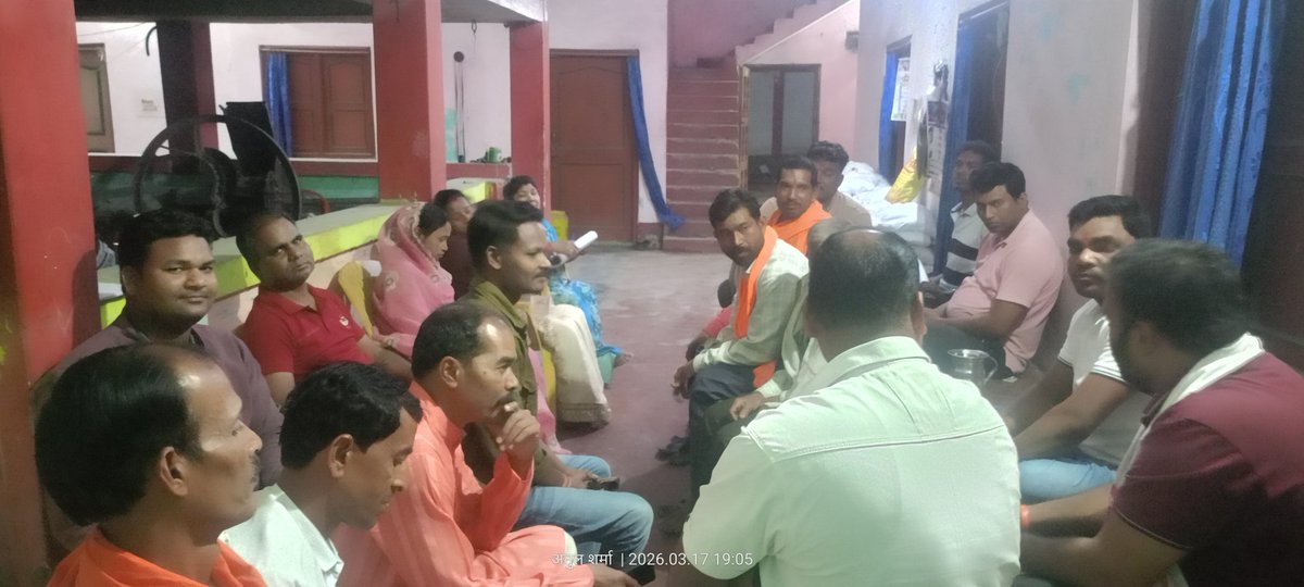 Atul Sharma (मोदी का परिवार) tweet media