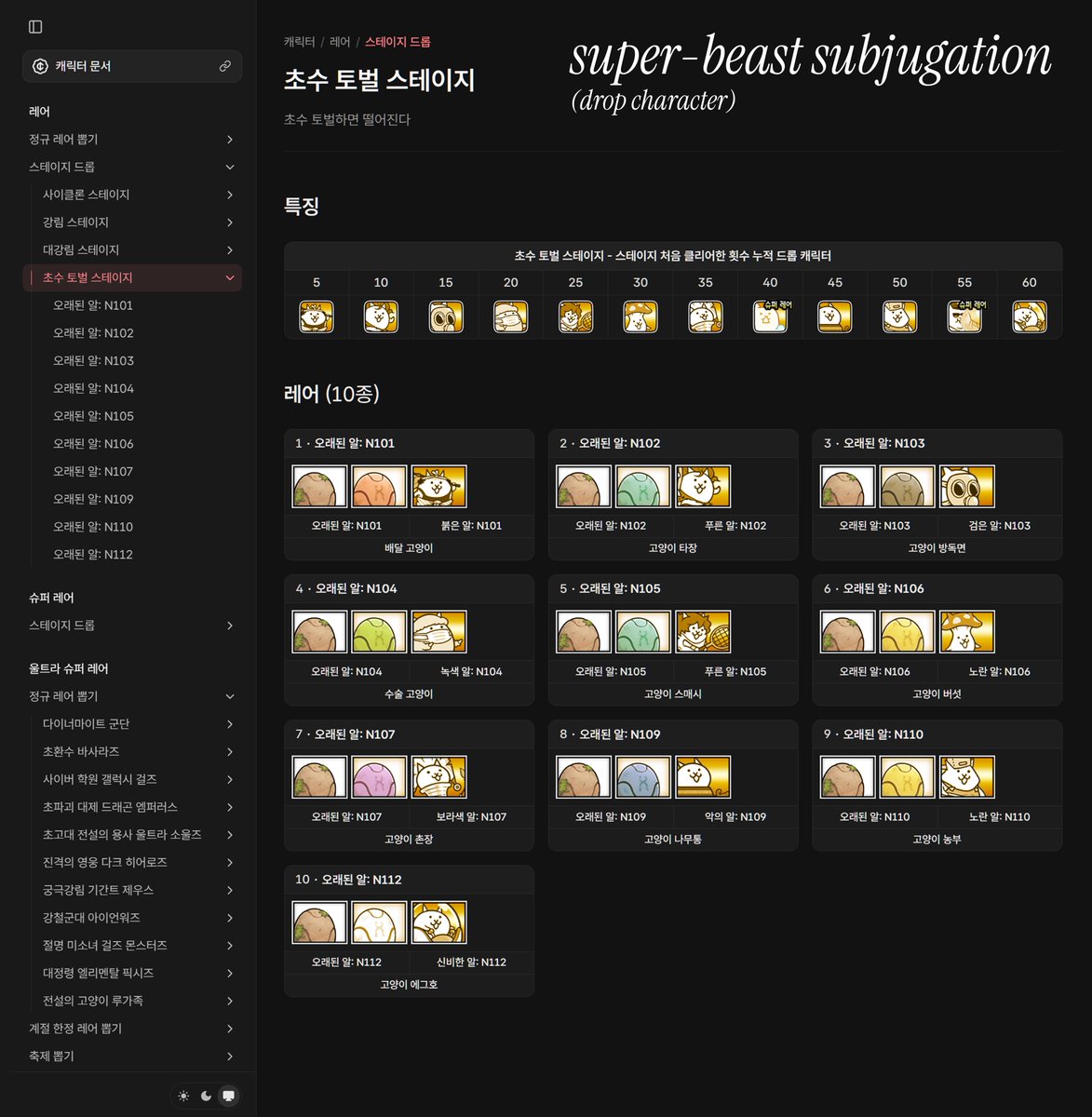 Hyriph tweet media