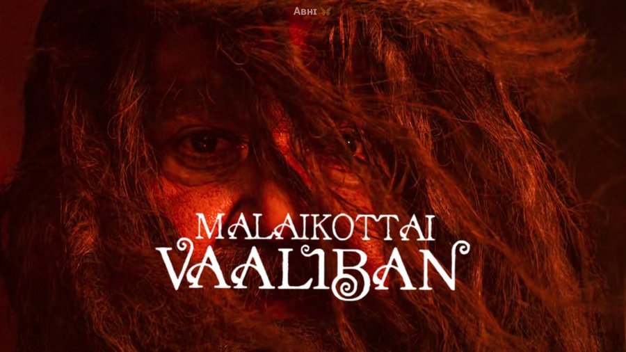 ΔSHШΣΠΓH⏳🦉 tweet media