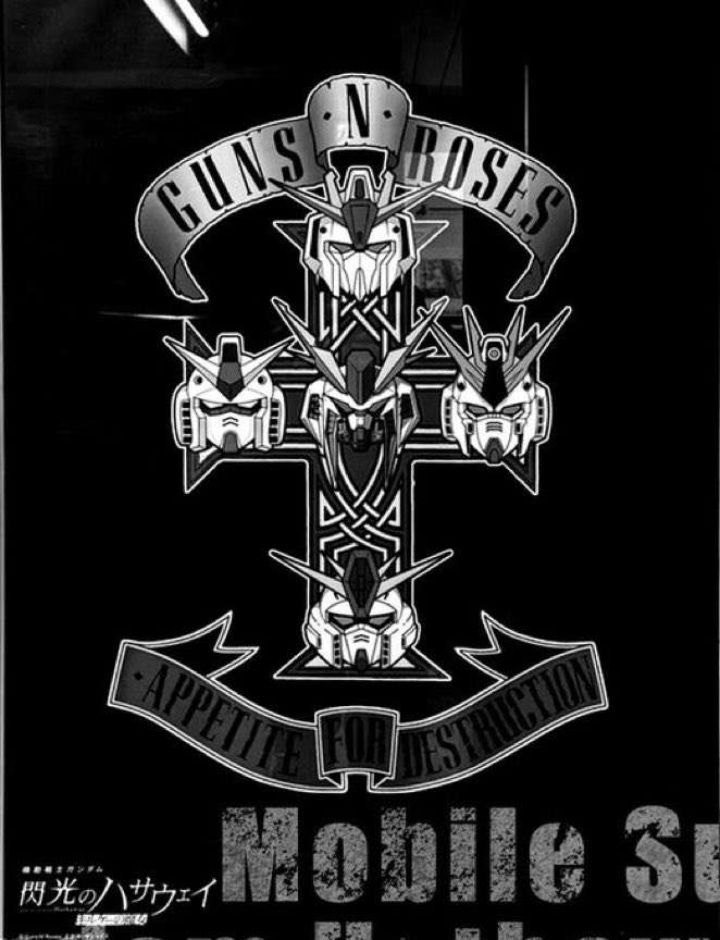 ハム太郎 tweet media