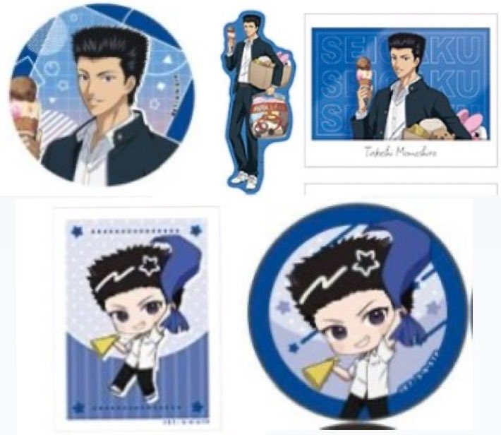 にくまん tweet media