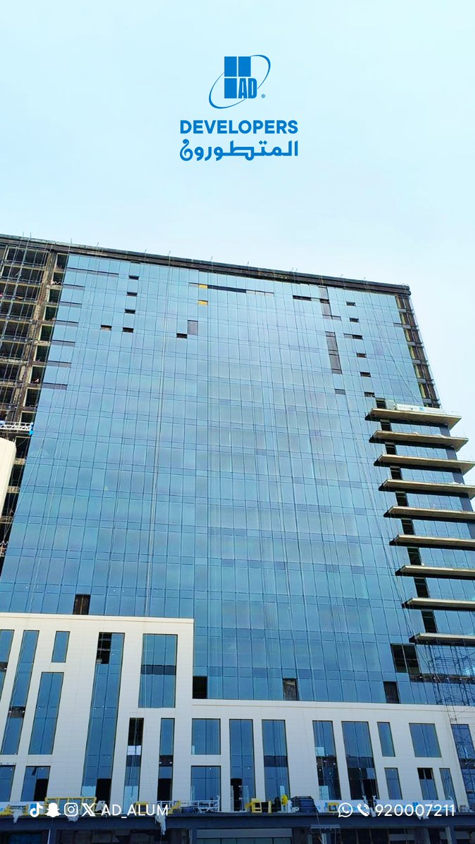 Aluminum Developers | المتطورون للألمنيوم tweet media