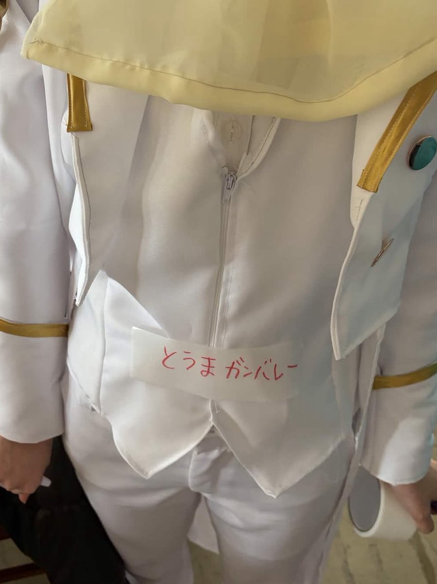 なつき tweet media