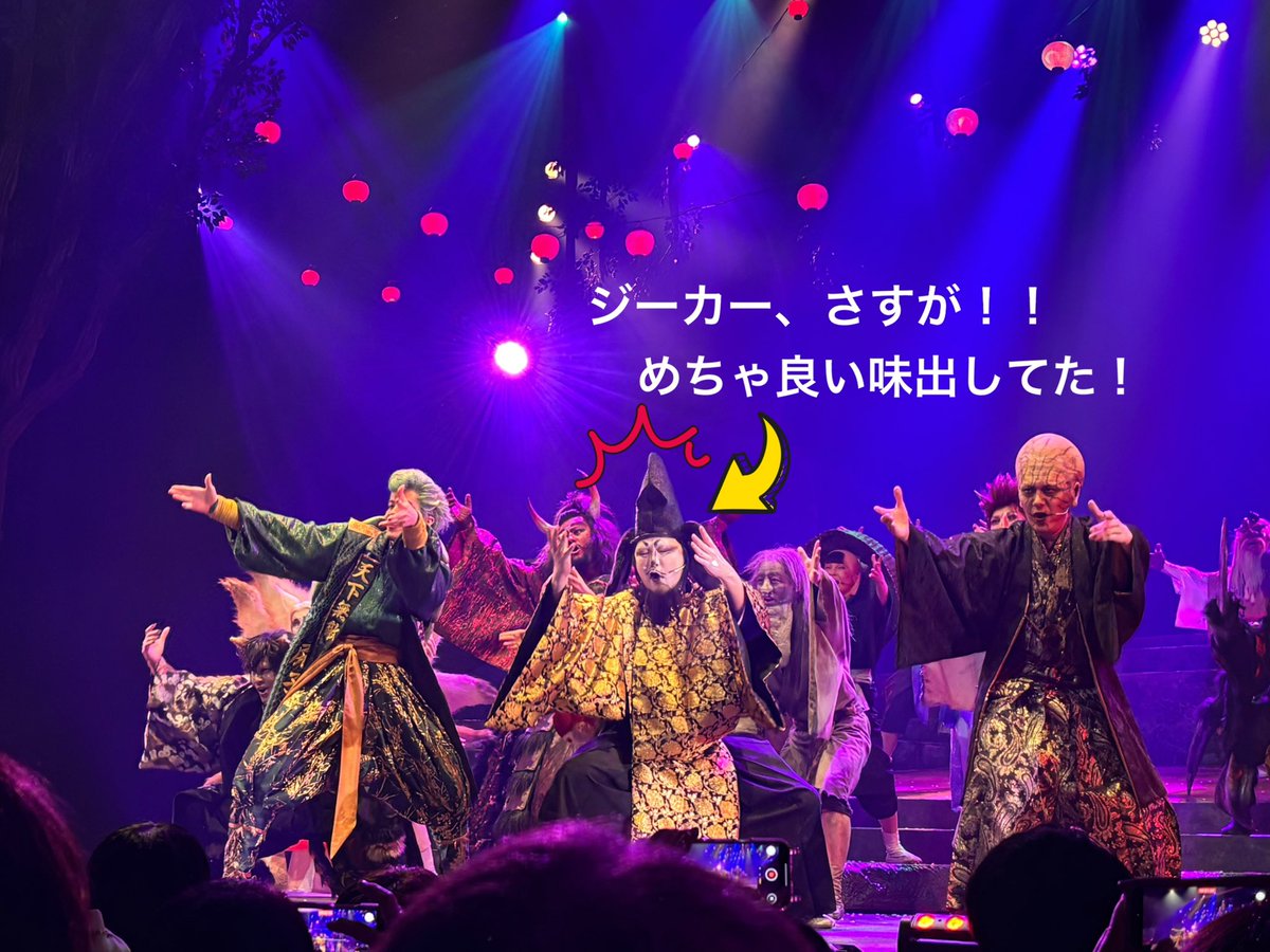 伯鞘麗名（まさん) tweet media