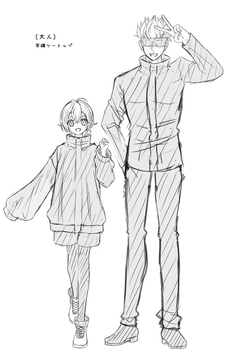 #じゅじゅプラス 五

同期まとめ 