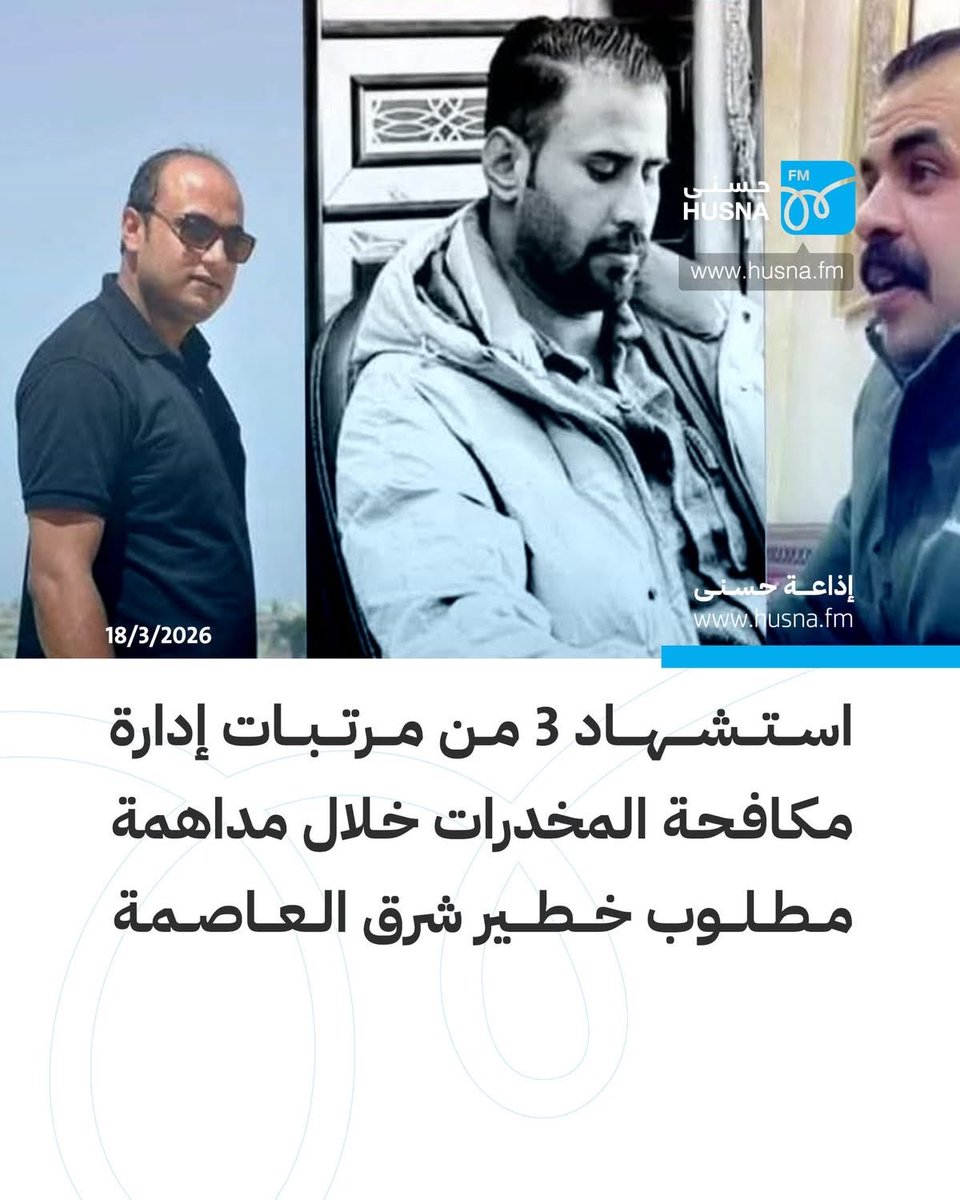 معاذ بن فيصل الحربي tweet media