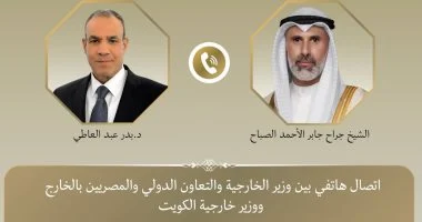 عتاد الكويت tweet media