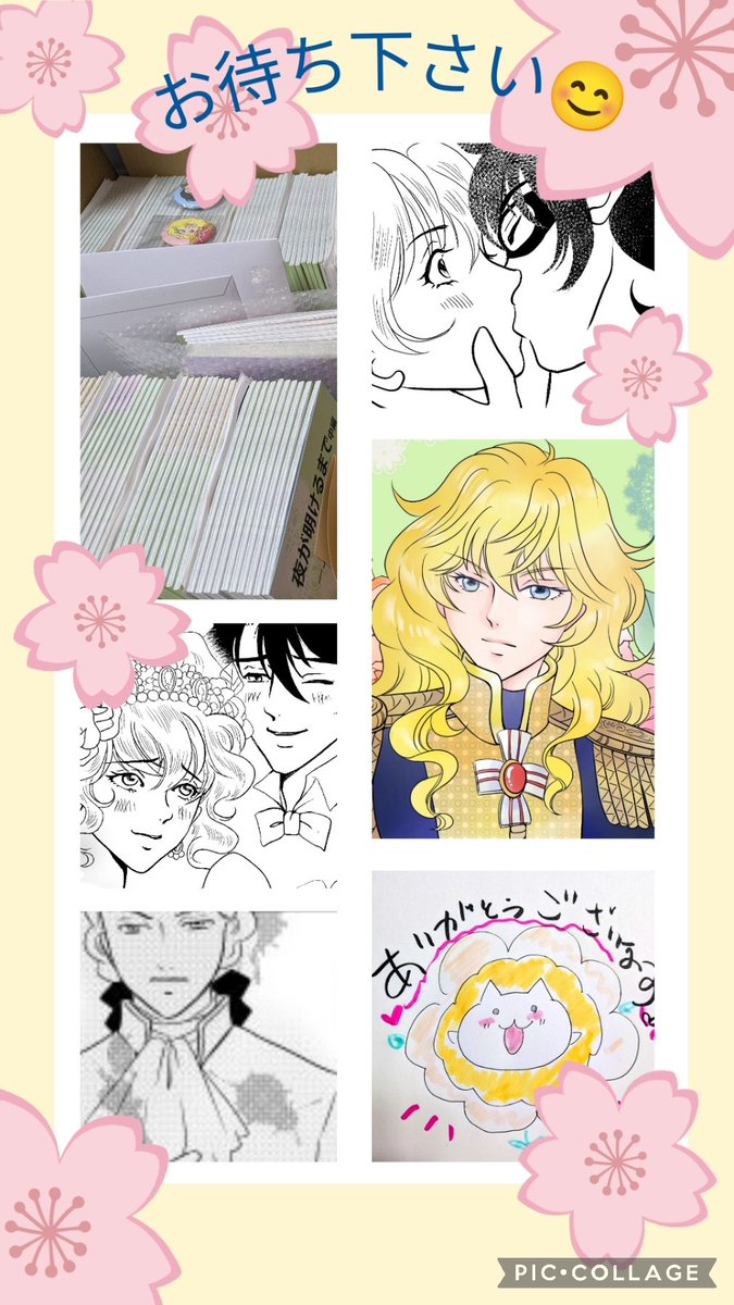 バラねこ🌹3/15「気高き薔薇の如く」A01 tweet media