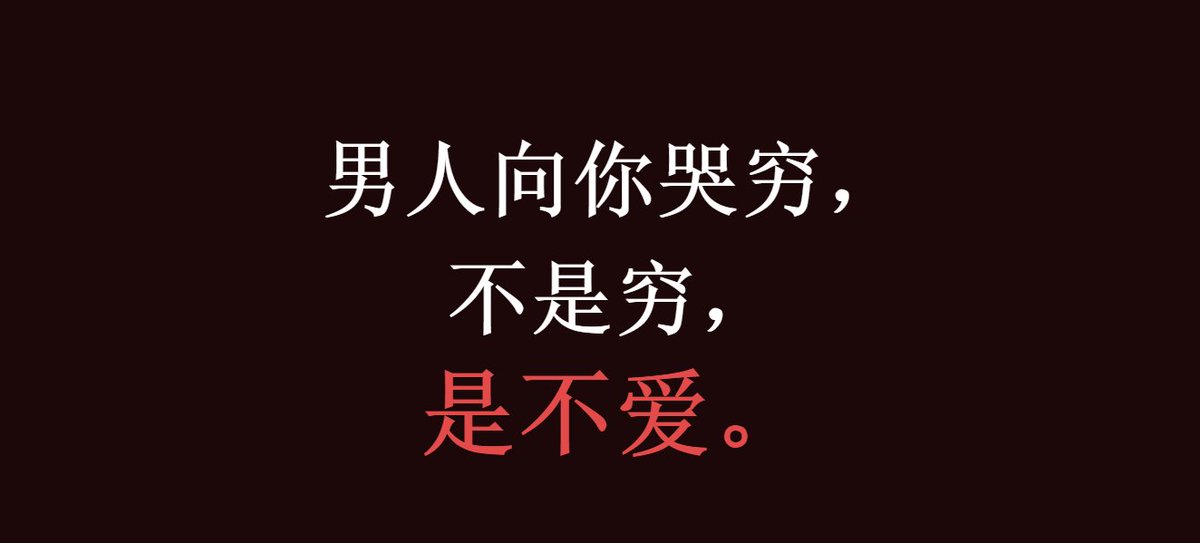 飞猪观察室 | Piglet Observer tweet media