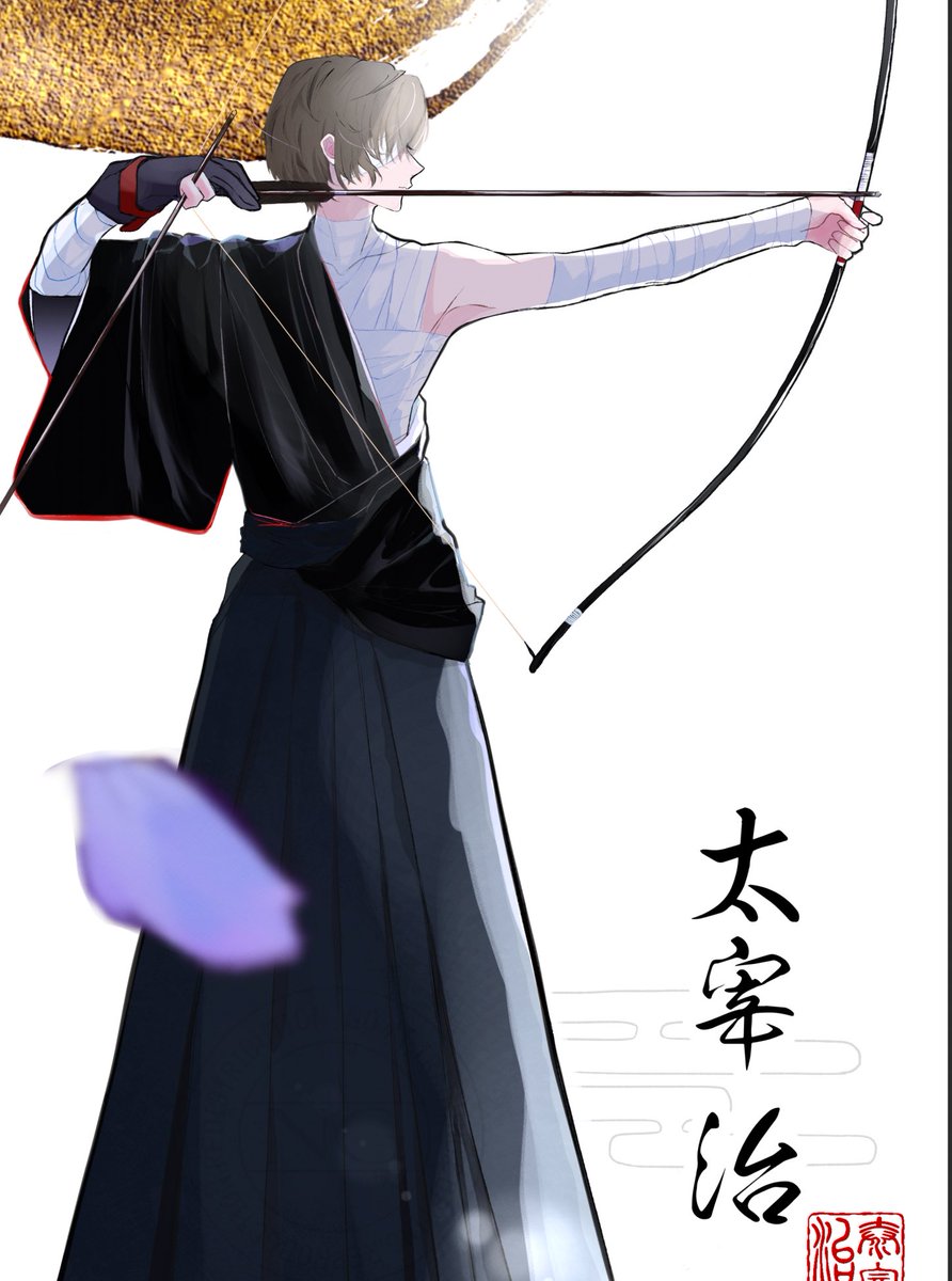 🎯バランス　🖊️確認