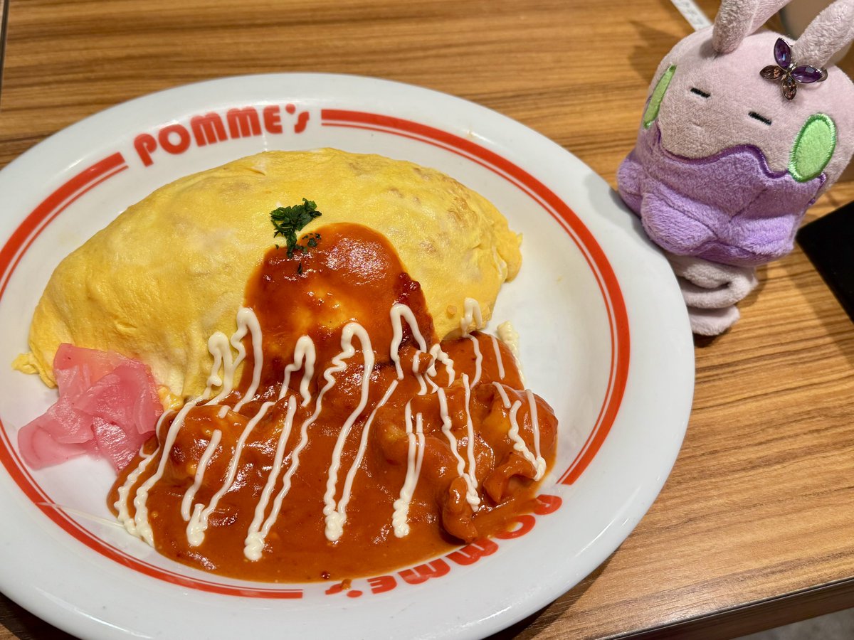 ヌ☔️メ🐉ラと暮らす tweet media