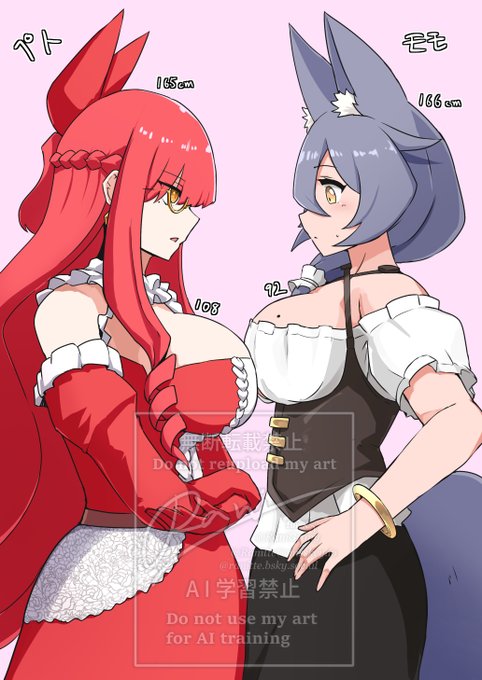 ペトモモπ合わせ🍑🍑 