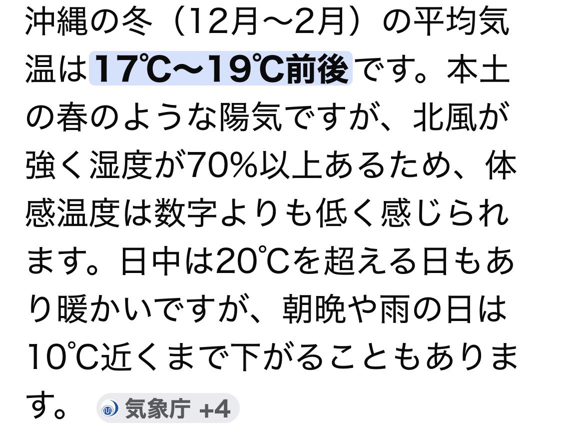 あっぷる🍎🐻애플💜 tweet media