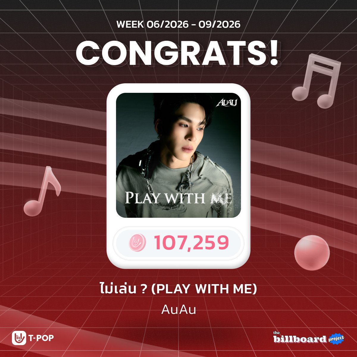 VOTEFORAAS tweet media