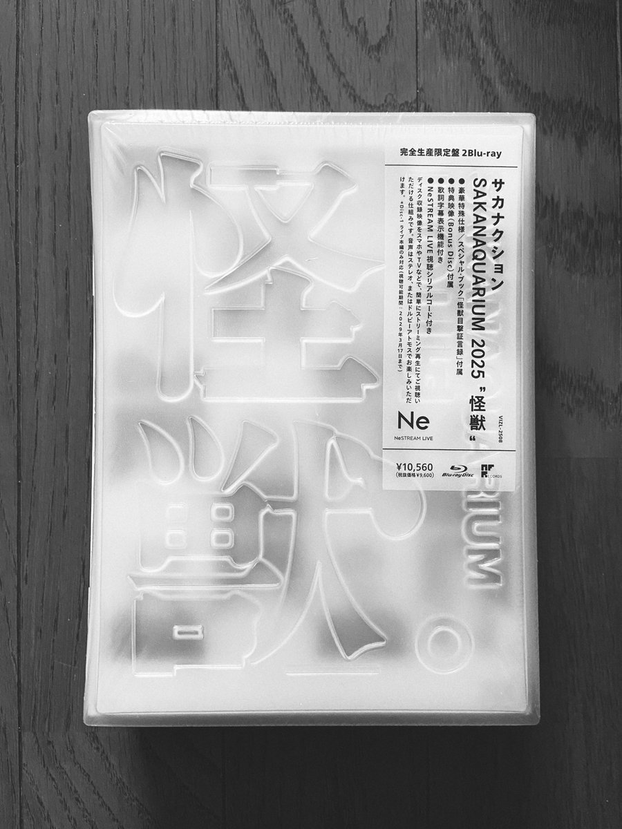 布施雄一郎 tweet media