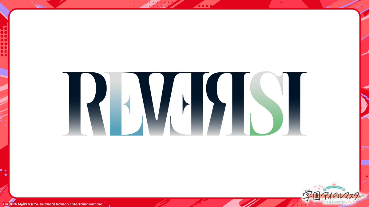 学園アイドルマスター【公式】 tweet media