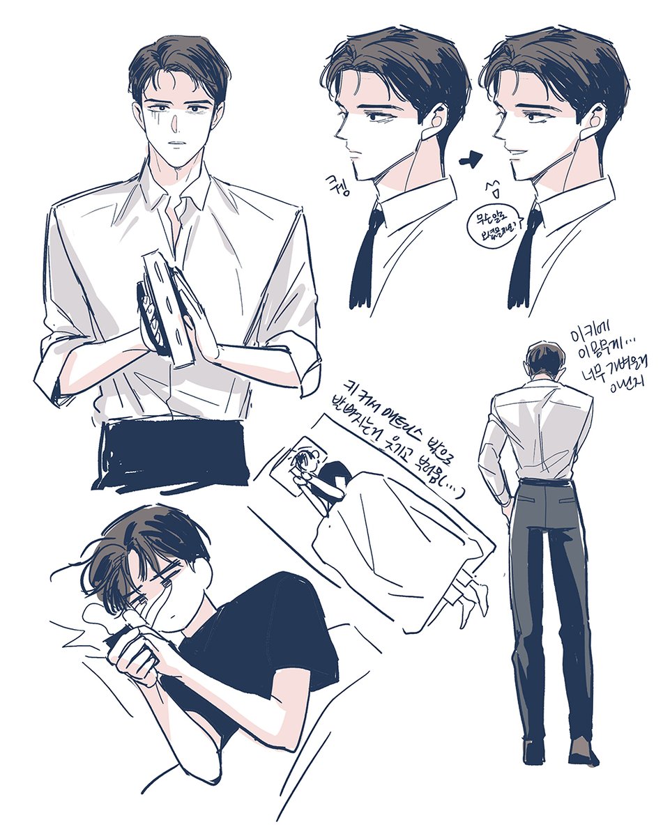 빨래세탁건조 tweet media