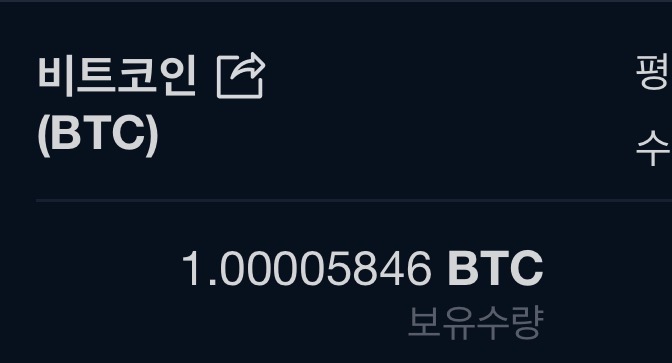 장산Bull개미 tweet media