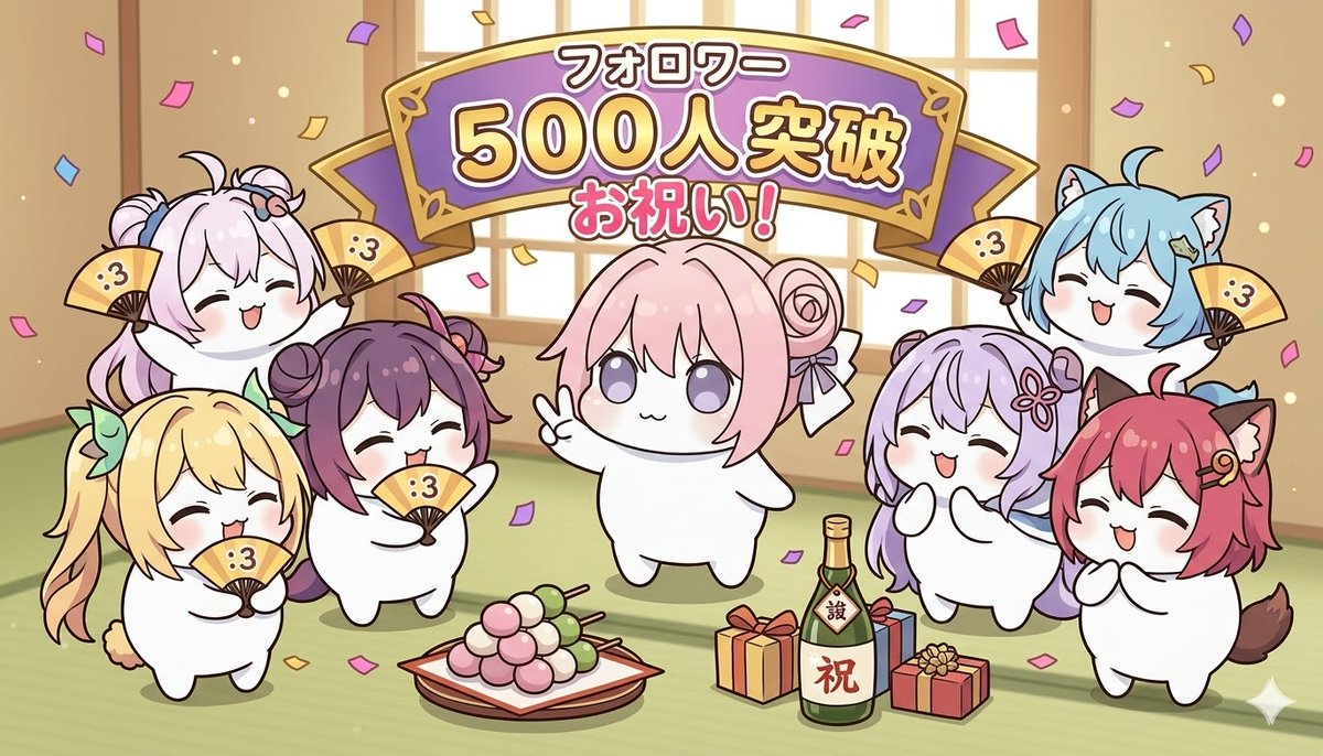 パニックブルー（doroアカ） tweet media