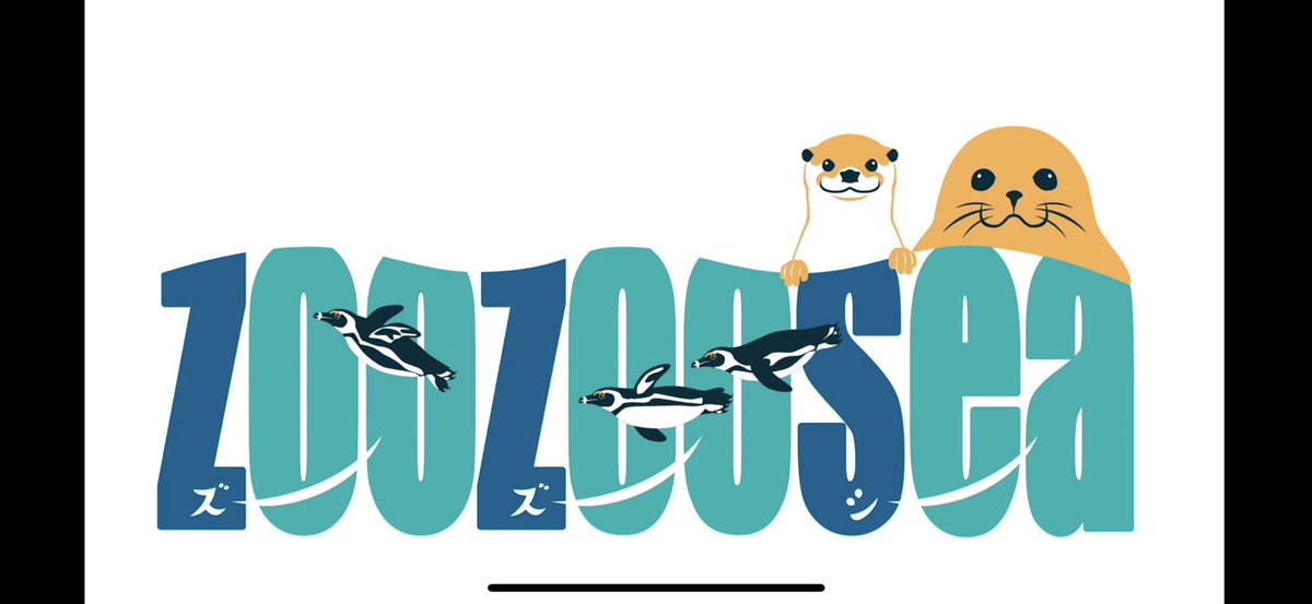 白輪剛史 tweet media