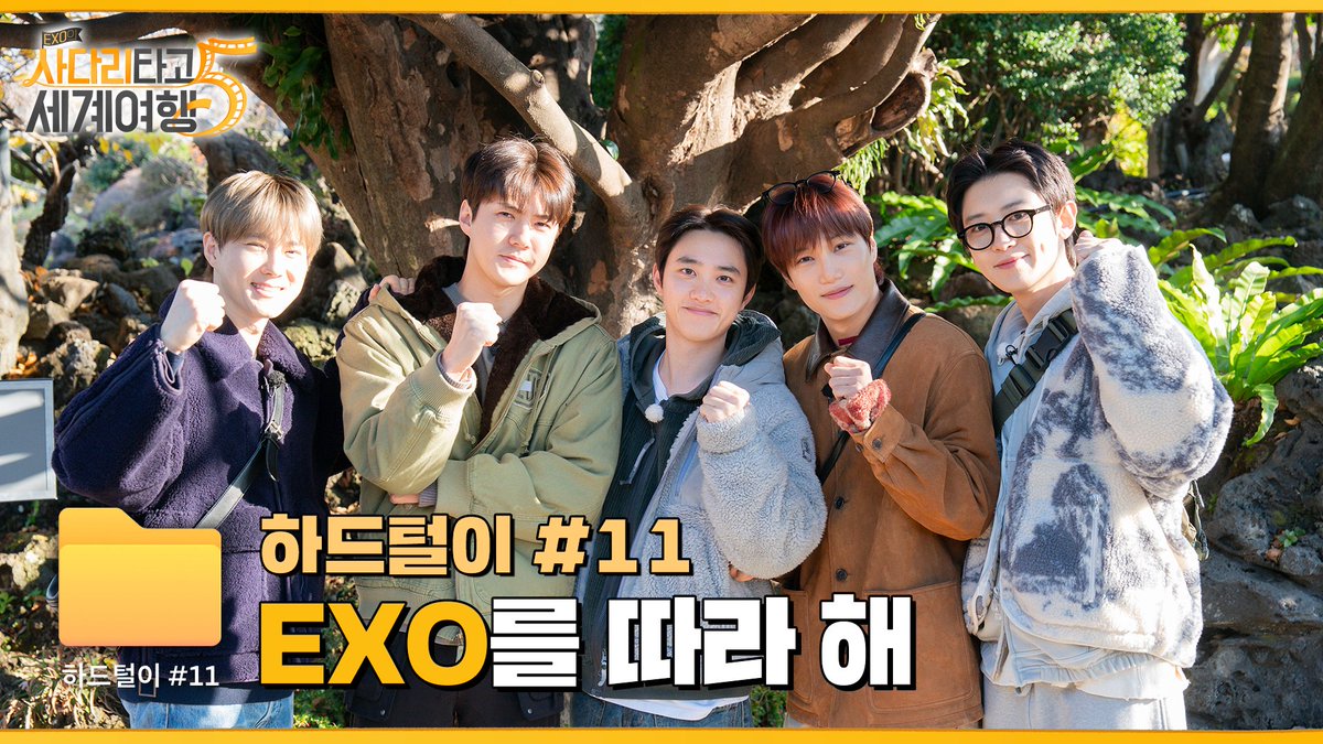 SMTOWN Friends ​ tweet media