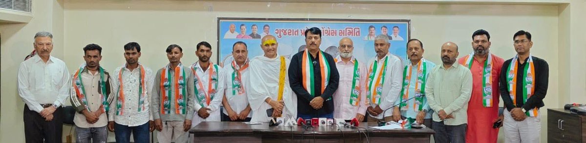 Gujarat Congress tweet media