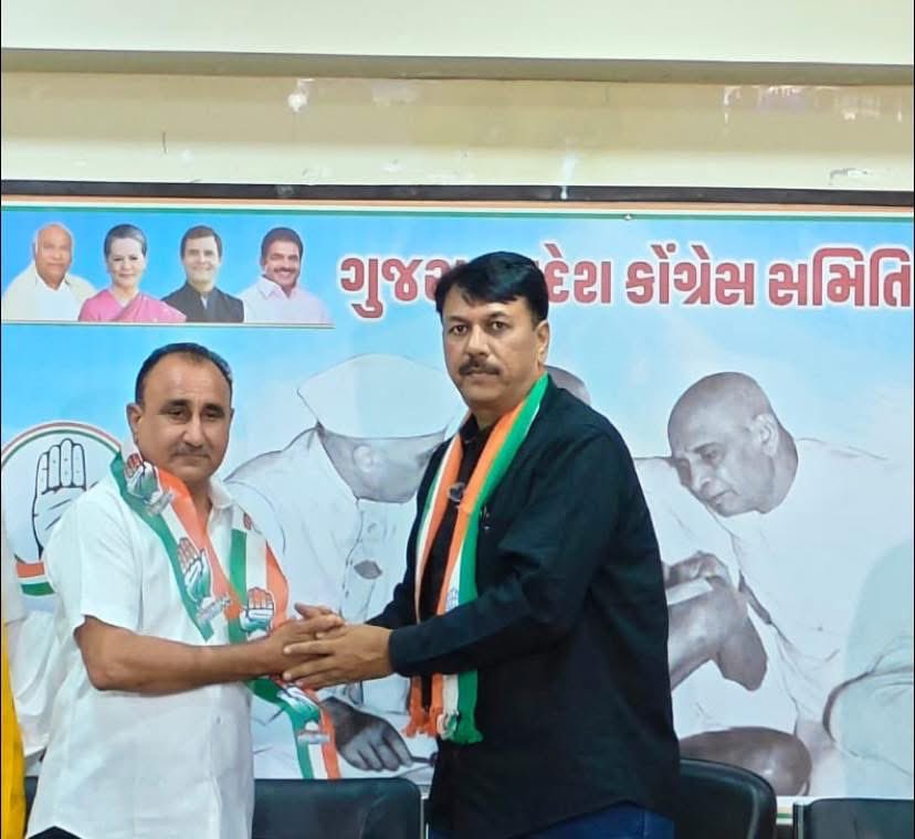 Gujarat Congress tweet media