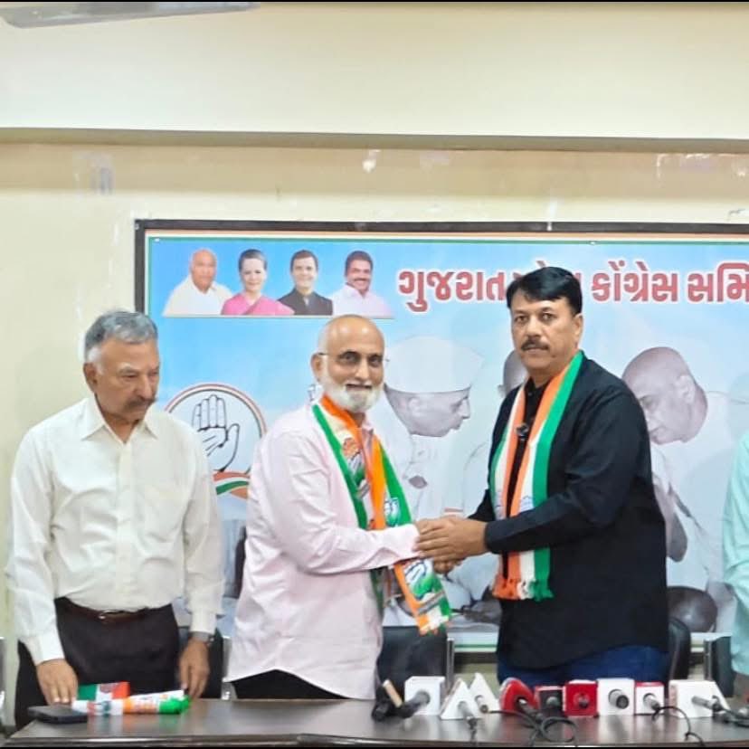 Gujarat Congress tweet media