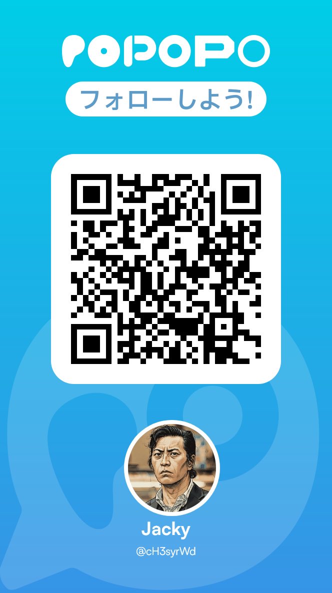 Jacky Dosai tweet media