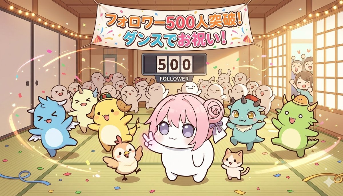 パニックブルー（doroアカ） tweet media