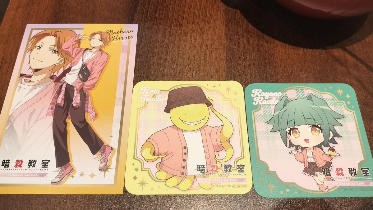 柑來/ﾘｯﾄﾘﾝｸ必読 tweet media