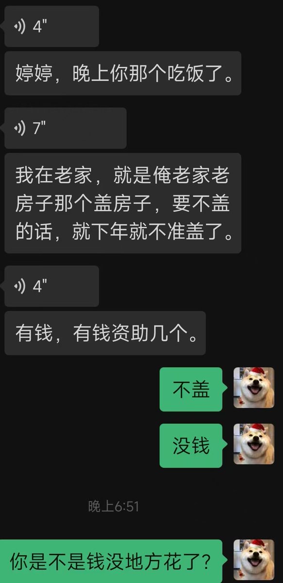 逍遥XTony tweet media