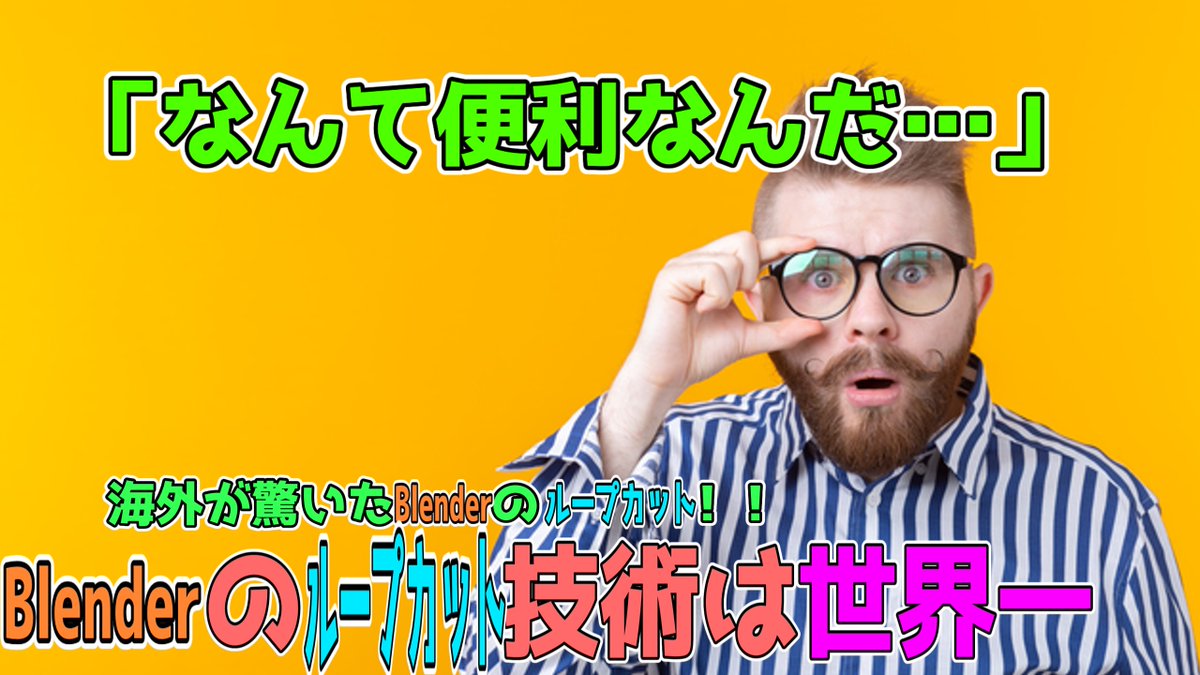 remari_mon's tweet photo. 今これ https://t.co/GY3jrga5dl