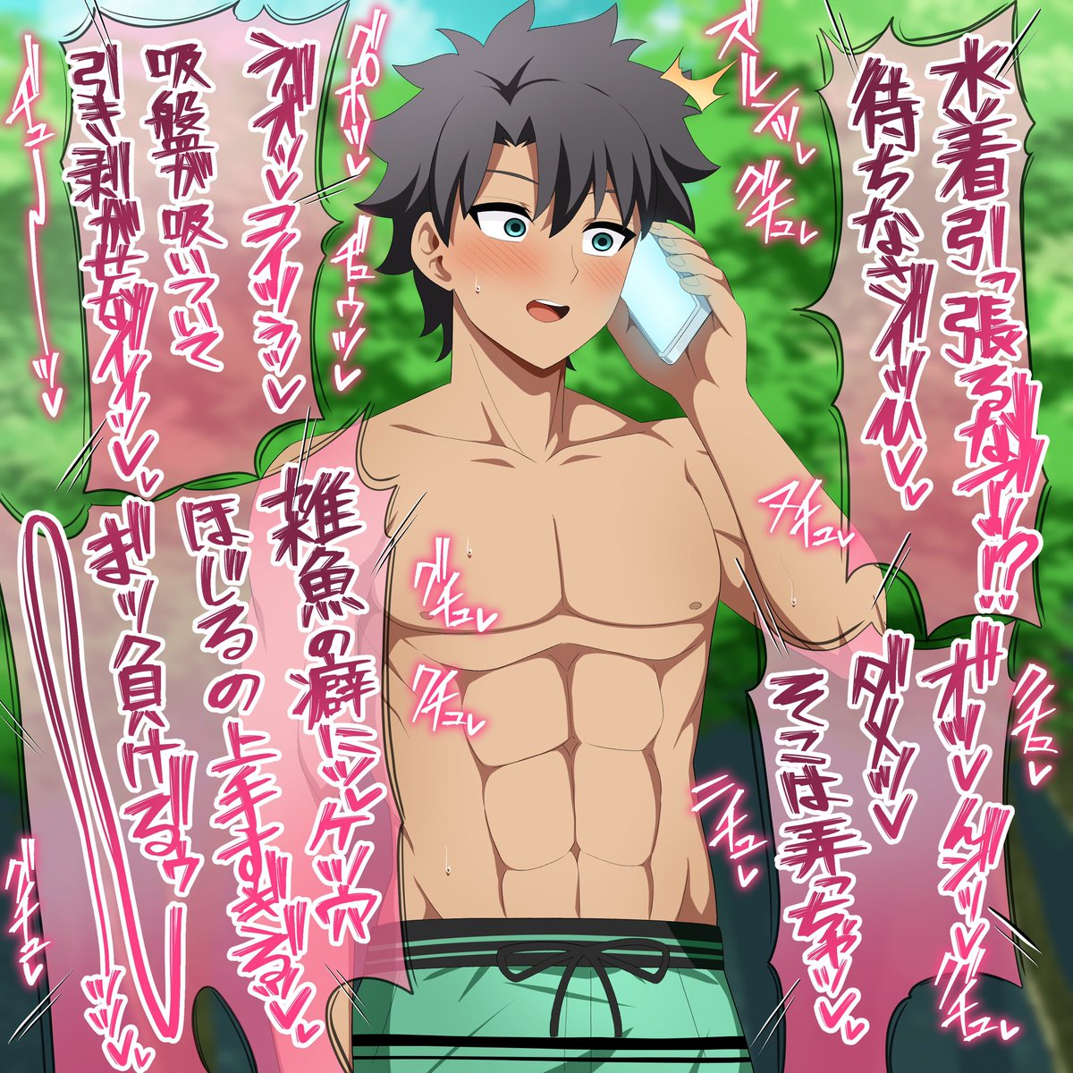 水怪クライシス復刻記念で
ラムダの再掲をしよう 