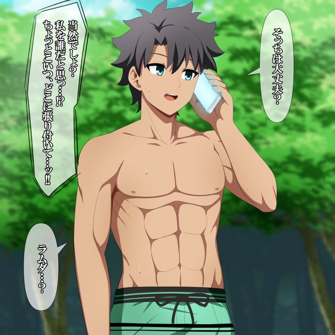 水怪クライシス復刻記念で ラムダの再掲をしよう