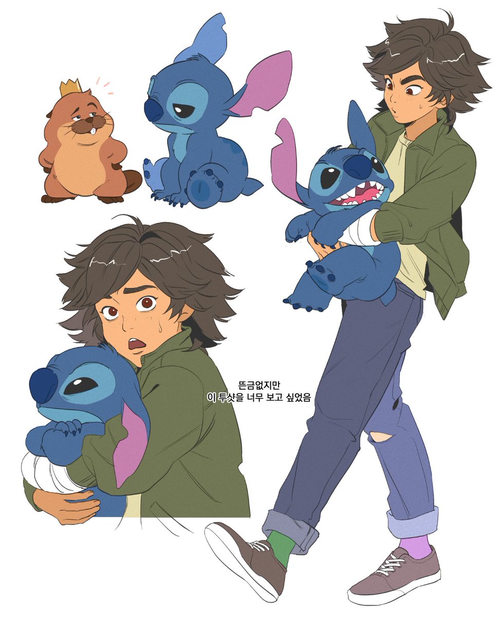 승ꜱᴇᴜɴɢ tweet media