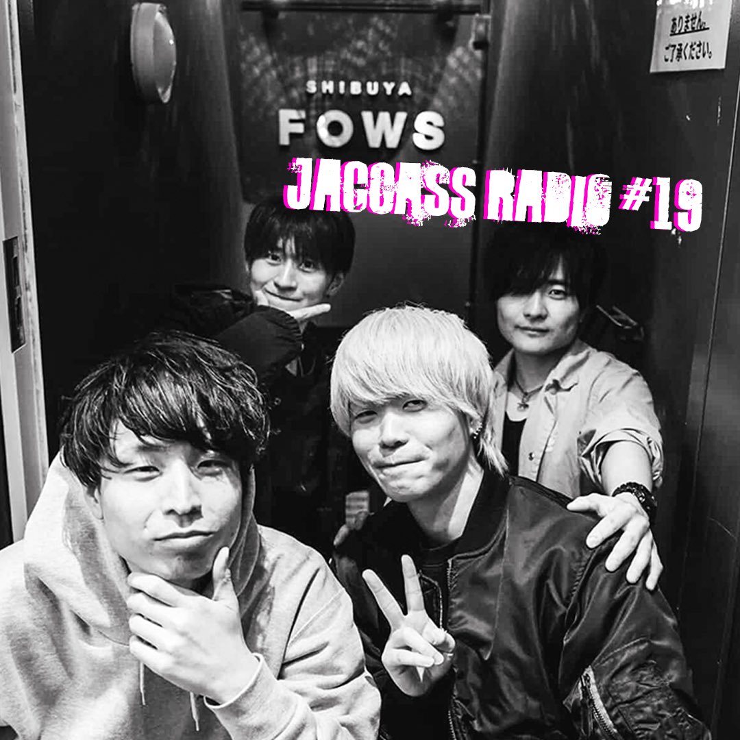 Jaccass tweet media