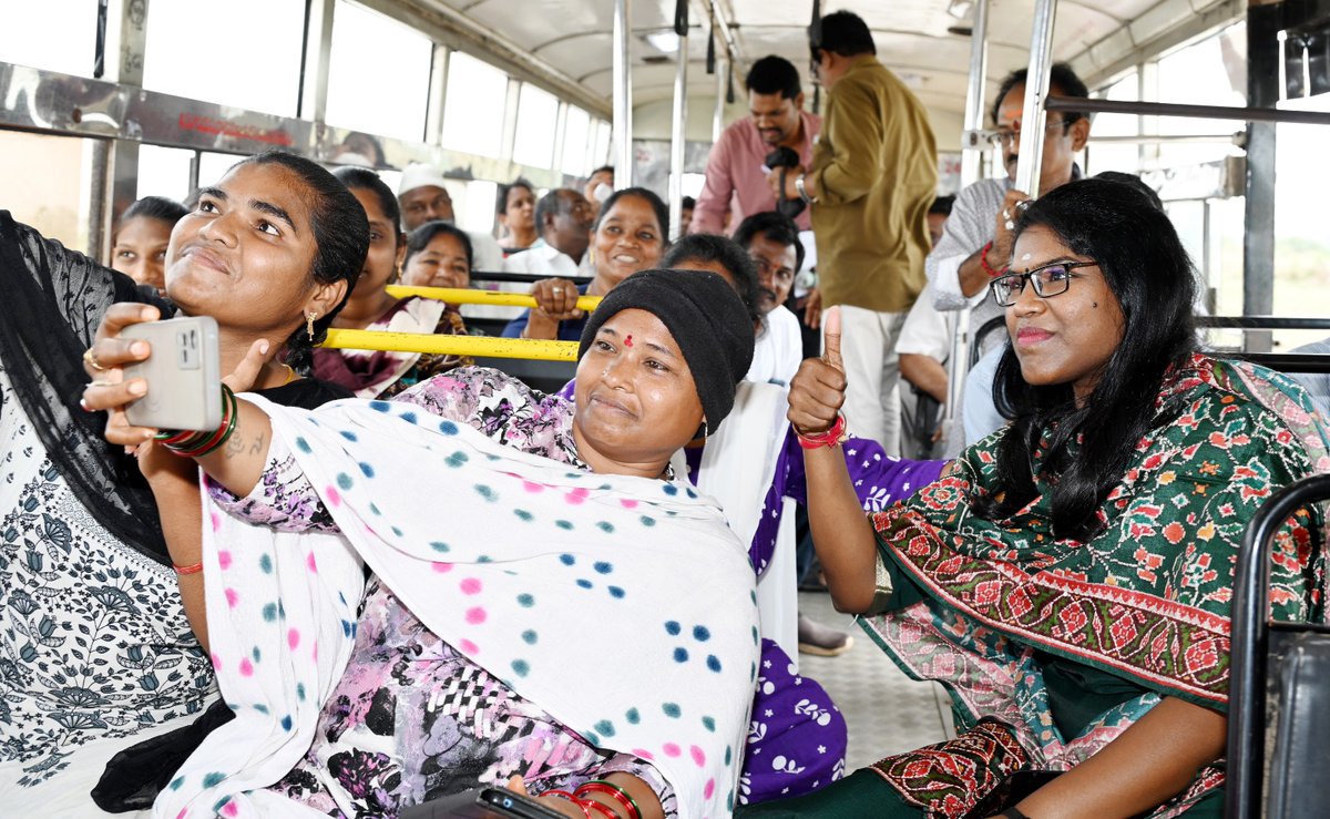 District Collector Eluru tweet media