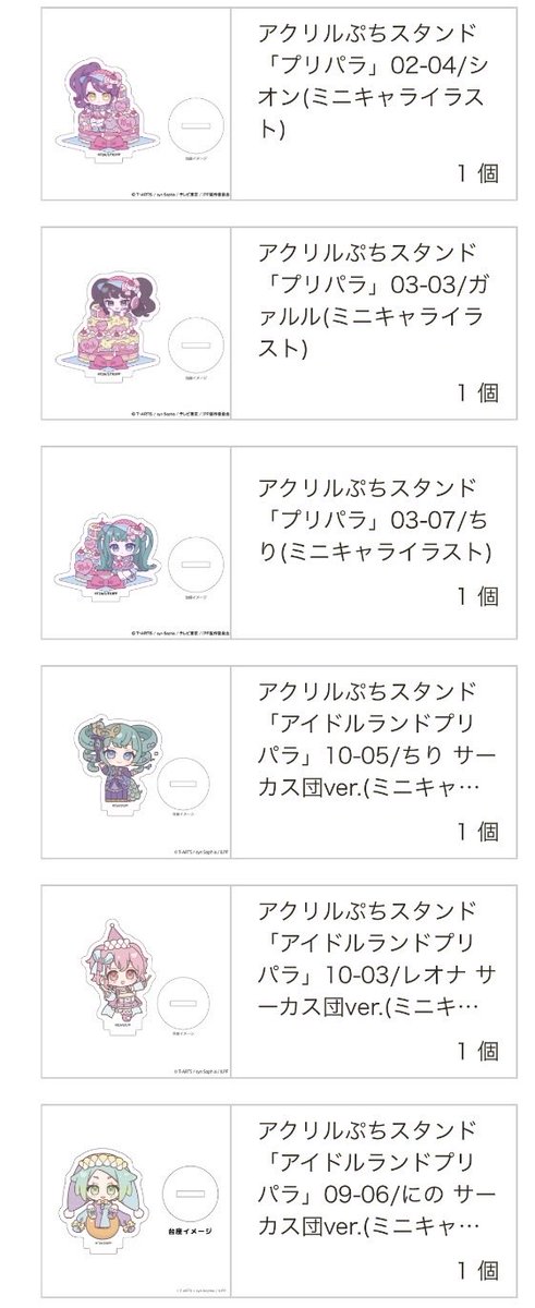 ︎💕︎ tweet media