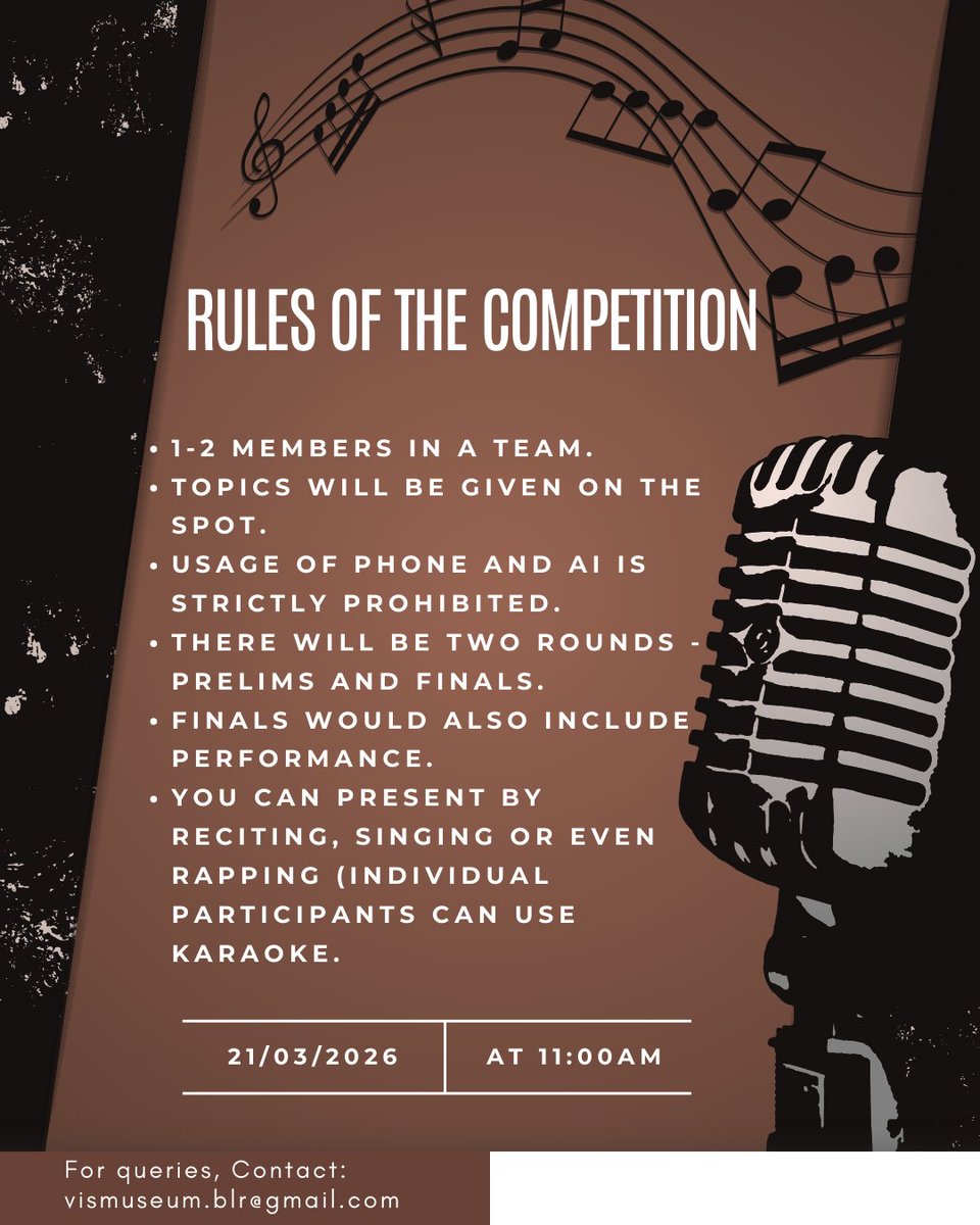 Visvesvaraya Industrial & Technological Museum tweet media