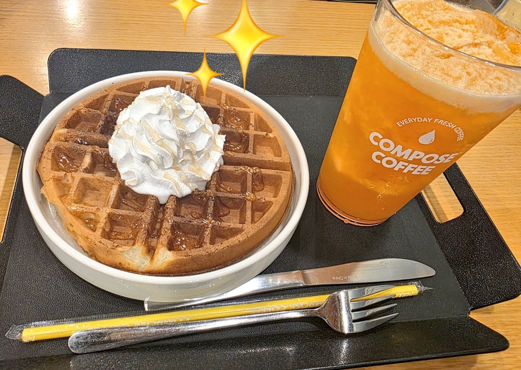 청사과스무디 tweet media