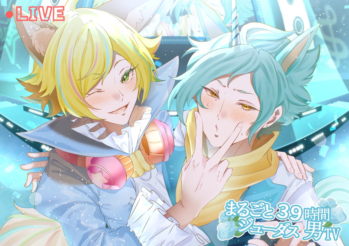 すもこ tweet media